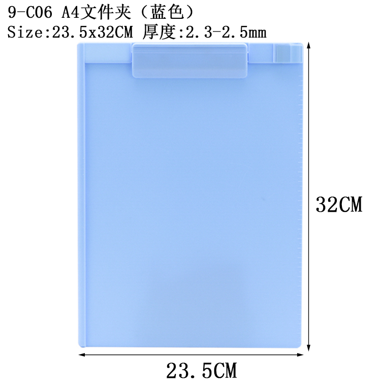 C06:A4 Clipboard