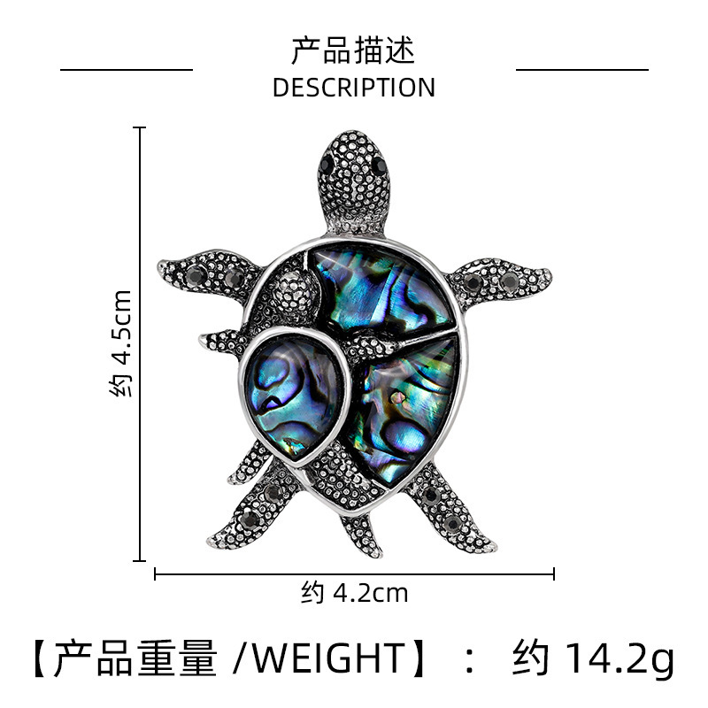 4.5*4.2cm