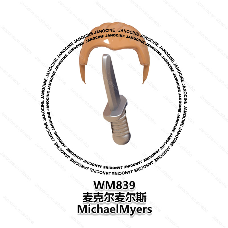 WM839