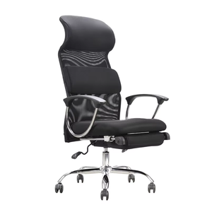 Многофункциональное офисное кресло с откидной спинкой и подставкой для ног - Product Image 1