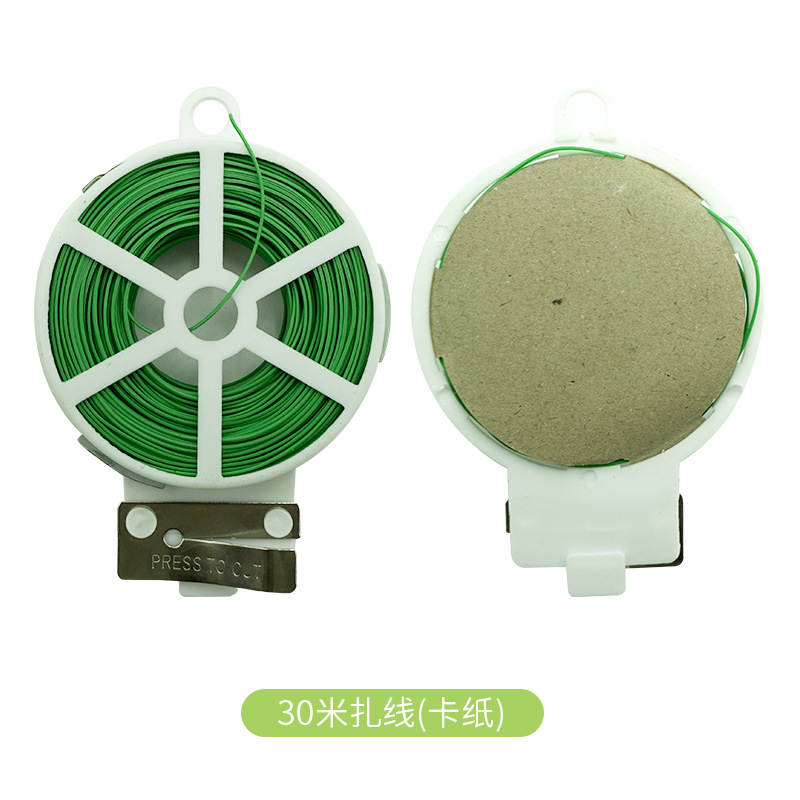 30 (full meter) paper cards with built-in cutter