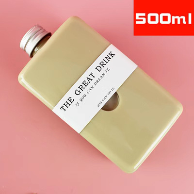 Bande 500ml