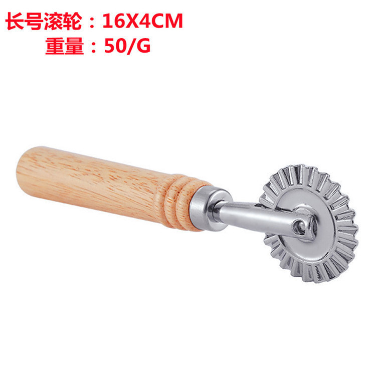 Long handle-roller