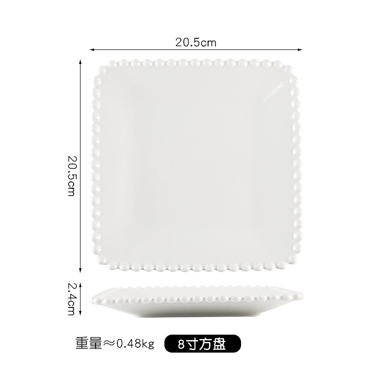 8'' square plate