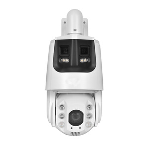 大华4MP 25x 32X智能双光网络自动跟踪PTZ大华相机SDT6C432-4P-GB-APV-0280 - Product Image 1