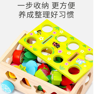 Zhiqu木製フルーツ<span class=keywords><strong>S</strong></span>ビルディングブロック初期の赤ちゃんDIYコインマッチングパズル5〜7年CPC認定機能強化認知知能