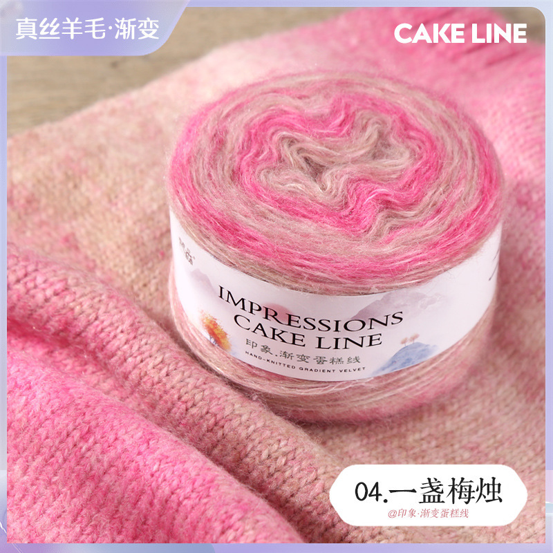 None-04 plum blossom candle
