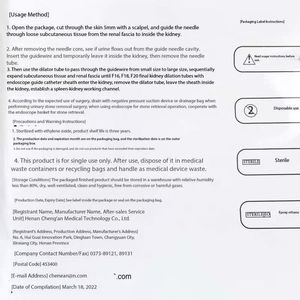 ชุดเครื่องถ่างขยายสำหรับใช้ทางการแพทย์ทางการแพทย์วัสดุการปลูกถ่ายและการปลูกถ่ายแบบใช้ครั้งเดียวทำจาก PTFE - Product Image 4