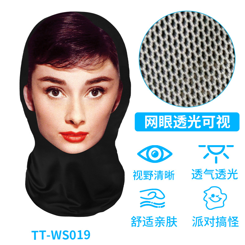 TT-WS019