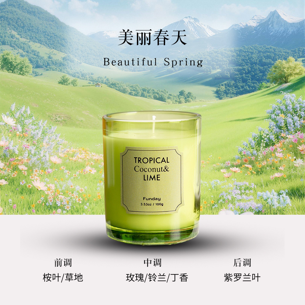 Beautiful Spring-Green