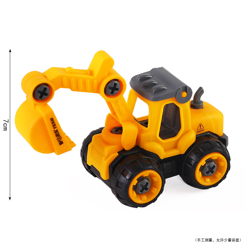 Grande escavatore B tipo 1 carico