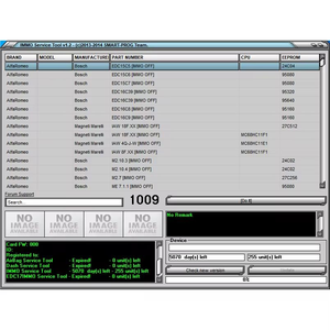 Neueste EDC IMMO SERVICE TOOL V1.2 Autore parat ur software PIN CODE Immo Off für A-udi-B-M-W für Fiat Immo Off Software - Product Image 3
