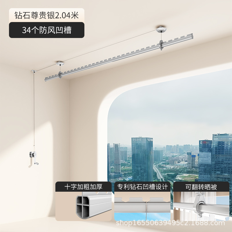 Premium Silver - Grooved Design - 2.04m Single Pole
