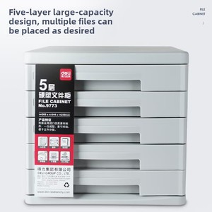 Deli 9773 Desk Organizer Büros chrank im 5. Stock mit Dokumenten schubladen daten box und Klassifizierung speichers ystem