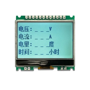 Panel lcd de 12 Pines, 128x64 fstn, UC1701, controlador SPI, interfaz, 128x64 cog, módulo de pantalla