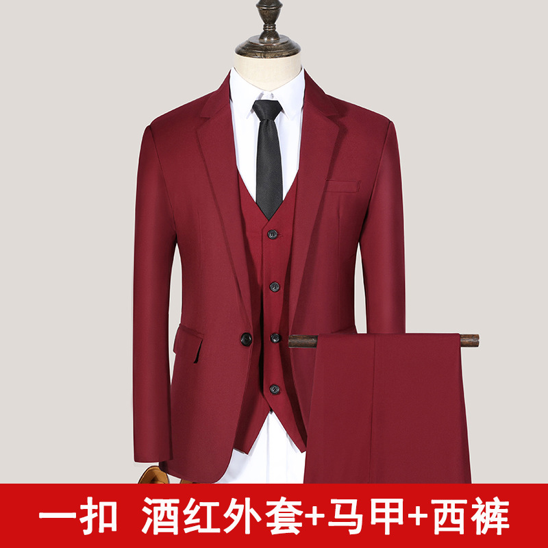 One-button wine red jacket vest pants