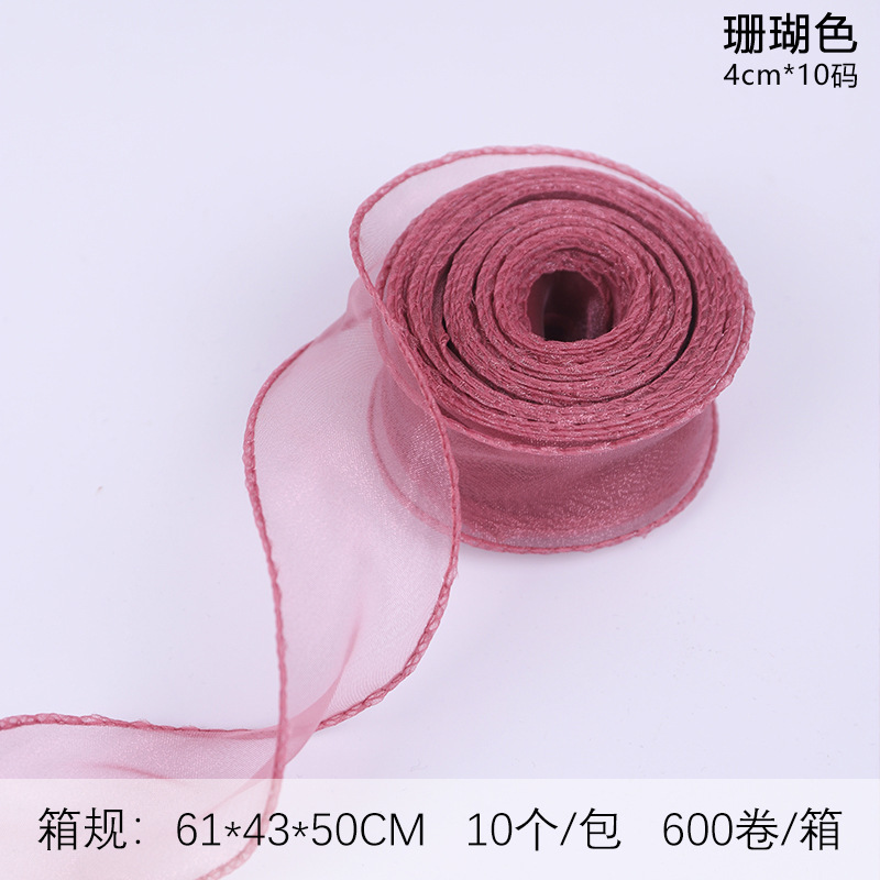 Couleur corail 4 cm * 10 yards ; voir les options (grande quantité