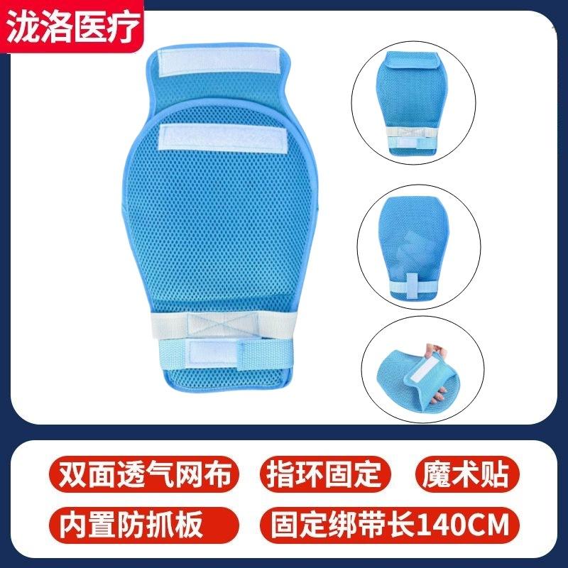 สไตล์เปิดด้วยเวลโคร ระบายอากาศได้ดีด้วยตาข่ายสองชั้น