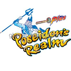El reino de Poseidón