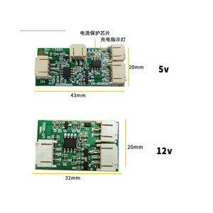 Okuma masa ışığı <span class=keywords><strong>LED</strong></span> masa lambası okuma lambası tip-c şarj edilebilir pil Powered 5V 12V Dimmer dim dokunmatik anahtarı PCB - Product Image 2