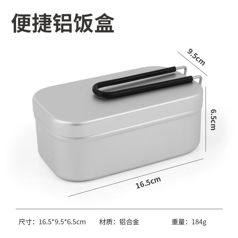 มือจับเดี่ยว - สีเงิน