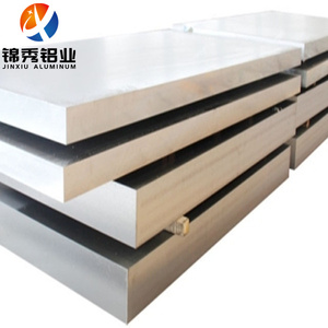 Nhà cung cấp Trung Quốc 3003 3105 5052 5083 5383 5086 5754 6061 6063 7075 Hợp kim nhôm Sheets mỗi kg giá - Product Image 5