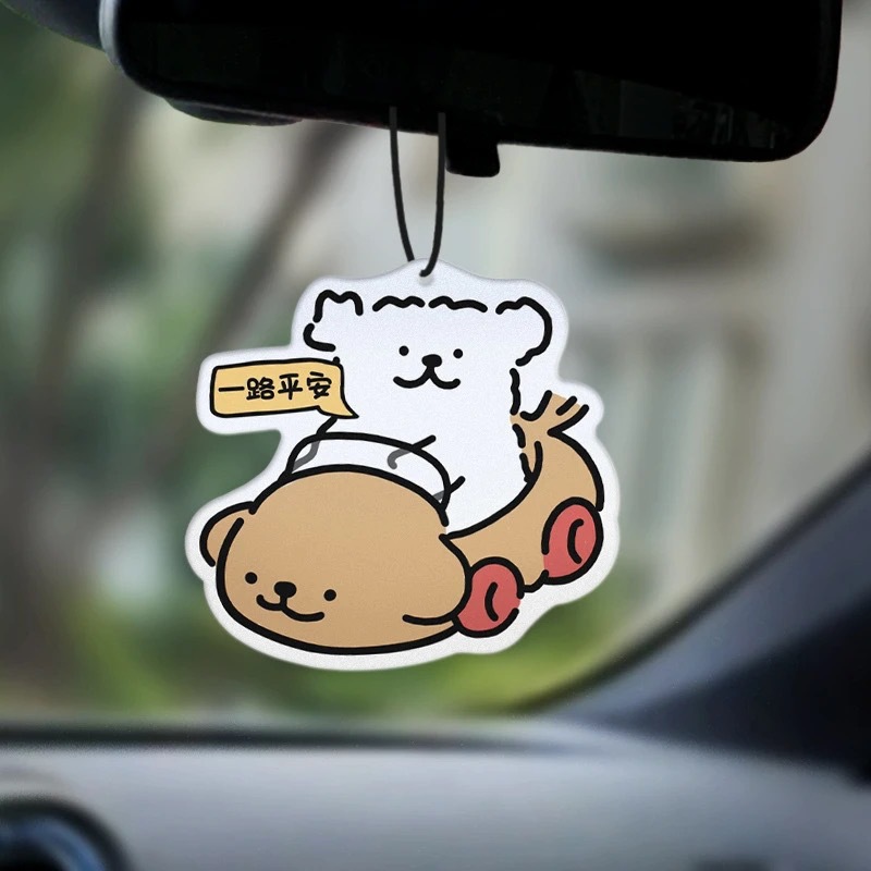 Car ping an line puppy-blue wind bell flavor