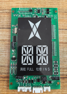 แผงวงจรสำหรับแสดงการโทรออก MONARCH/Step Call GRAY Coded decimal elex Display BOARD - Product Image 5