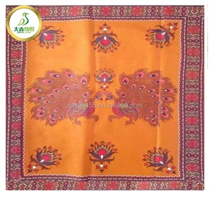 Африканская восковая ткань Hollandis с принтом в java-стиле - Product Image 1