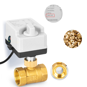 Válvula de bola eléctrica de detección de inundación WiFi inteligente DN40, válvula de cierre de alarma remota para teléfono móvil para sistema de tuberías - Product Image 4