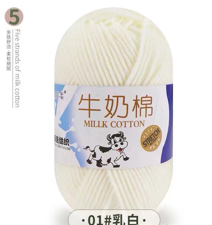 01 blanc lait