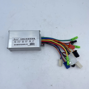 24V 350W 8 "Hub Motor controlador sin escobillas pantalla cuadrada pantalla Digital tensor repackage Kit DIY - Product Image 2