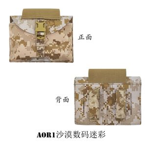 PF-006 tıbbi kılıf taktik IFAK Molle sistemi hızlı travma kiti çeşitli eşyalar çantası dikey küçük çanta ilk yardım kitleri