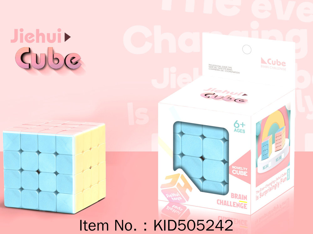 Cube