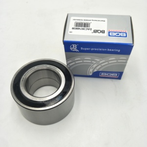 DAC40740042 ABS前輪ハブベアリングDAC4074W-3CS80 DAC40740042 KH10002 ZA-<span class=keywords><strong>40BWD12CA88</strong></span> ** E VKBA3979 R169.68 9036340066 9