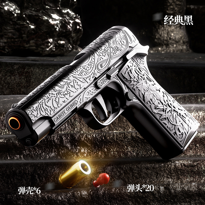 Gravure 1911 (F16 Noir)