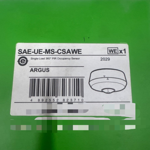 Originale SAE-UE-MS-CSAWE Argus a carico singolo 360 Pir sensore di occupazione prodotti di automazione programmabile Logic PLC Controller - Product Image 1