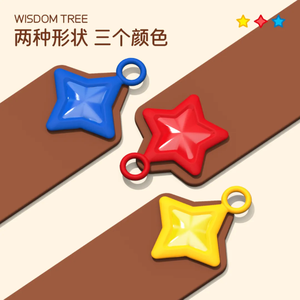 Wisdom Tree Logic Puzzle Plastic Material Fun <strong>Challenges</strong> for Encouraging Learning Color <strong>Matching</strong> Tree Game - Product Image 6