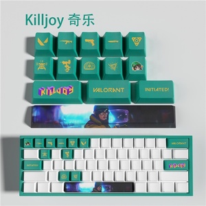 Popüler valo-rant tema Keycaps 14 tuşları Set PBT boya süblimasyon Keycaps mekanik klavye için OEM profil - Product Image 5