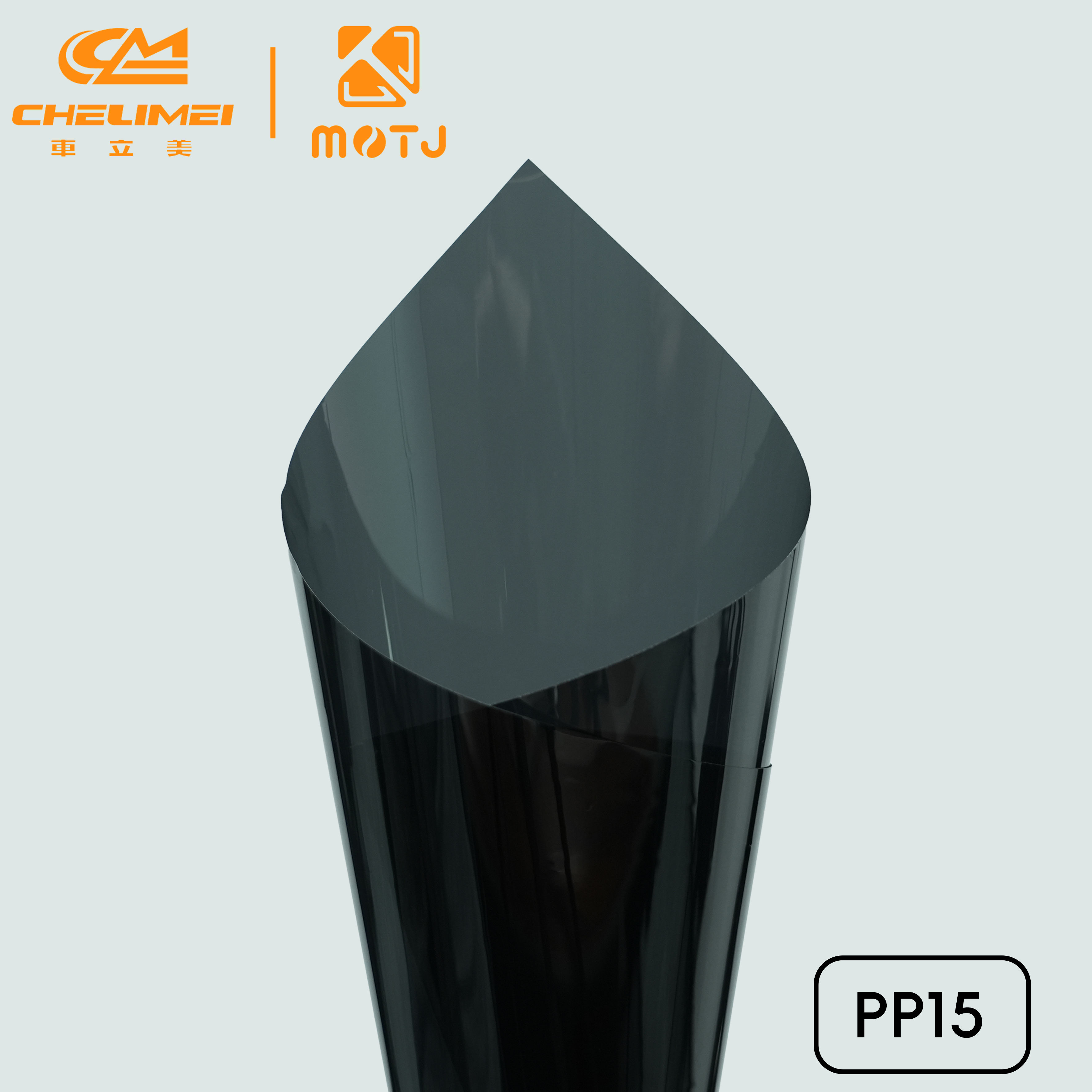 Taux de transmission visuelle (VT) 15 %