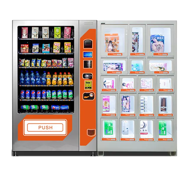 Автоматический комбинированный торговый автомат с шкафчиками
