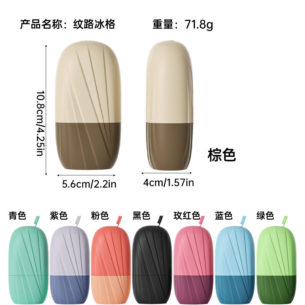 Diagonal stripes face