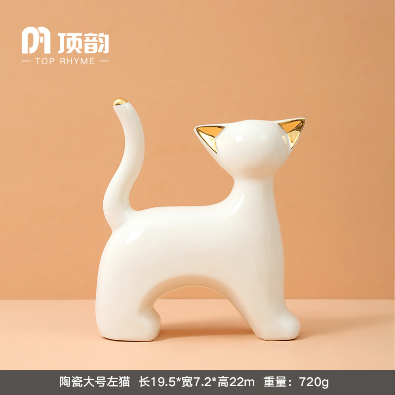 AD73S71450L - Large Ceramic Left Cat