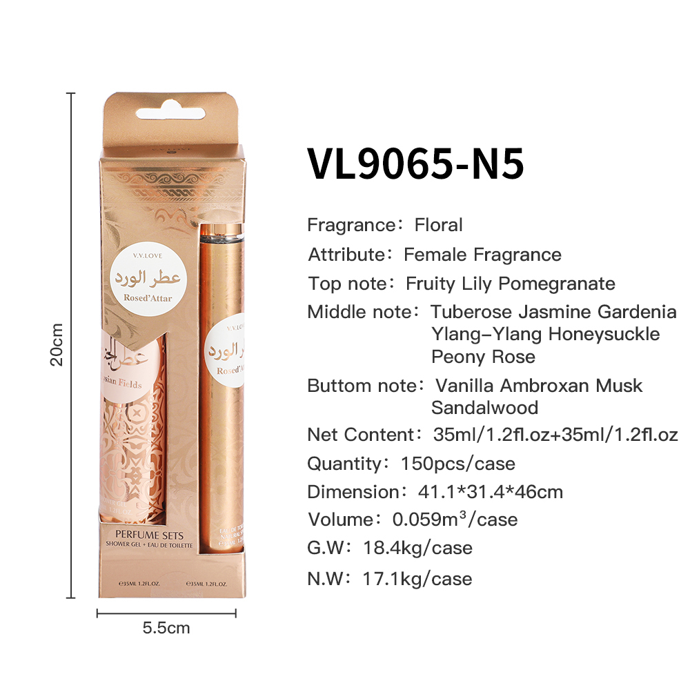 VL9065-N5