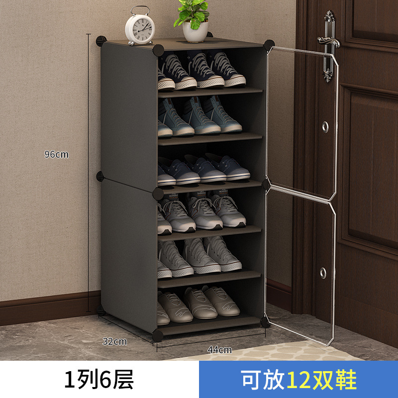 Upgrade 1 column 6 layers gray