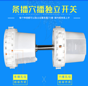 กระถาง8แถวแบบแมนนวลสำหรับปลูกข้าวรุ่นใหม่ - Product Image 5