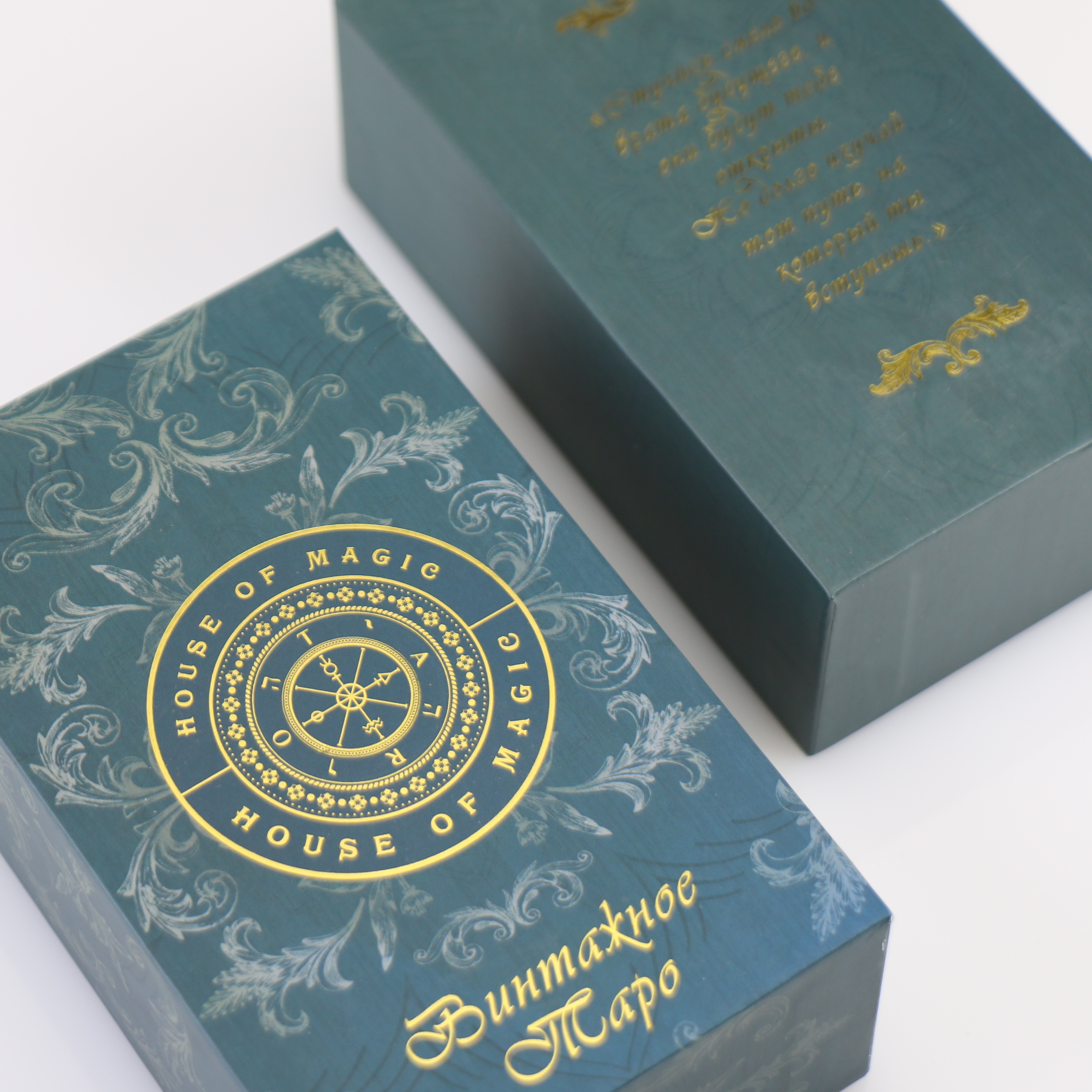 Hot Stamping