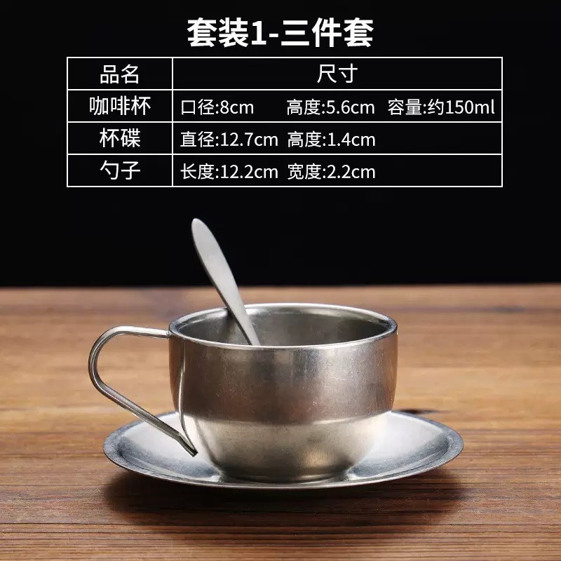170ml Milanese coffee cup (retro style)