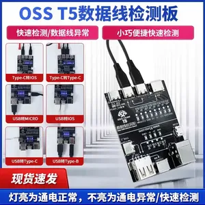 OSS T5 <strong>USB</strong> Cable Tester Data Test PCB Detection Board for iPhone Android <strong>USB</strong> Type-C Lighting Date Cable On-Off Detection Tool