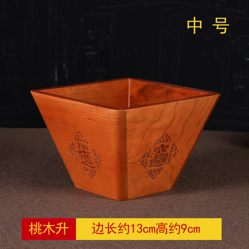 Medium-sized peach wood piece, approximately 12.5 x 10 cm.